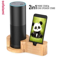 bamboo wood charging holder speaker stand desktop guard station dock for echo dot iphone x 8 7 6 6s plus 5s se other phones