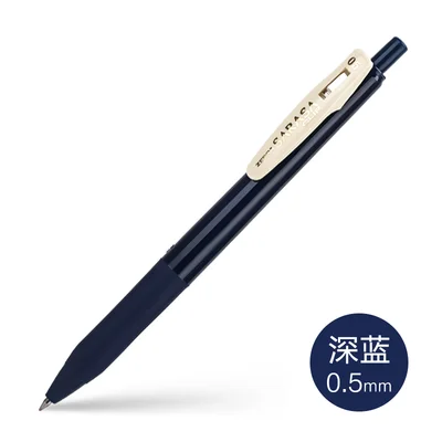 1pcs Zebra SARASA JJ15 Vintage Retro neutral pen Press gel pen 0.5mm Limited Edition School supplies - Цвет: VDB shen lan se