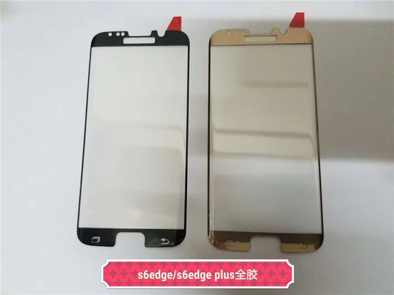 Новая защитная пленка для экрана полностью клей Samsung Galaxy S7 edge S6 plus клейкий чехол