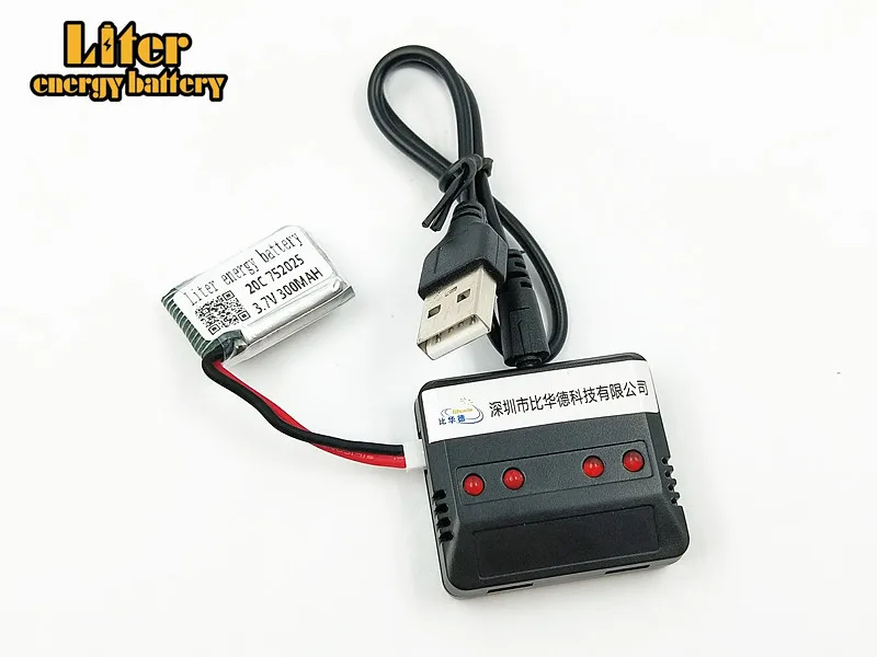Аккумуляторная батарея для квадрокоптера X4 X11 X13 RC 3 7 в 300 мАч 752025 20c