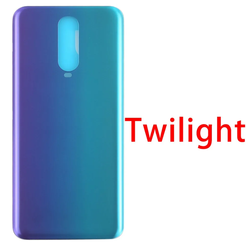 Новая задняя крышка для OPPO R17 Pro (Сумерки)|Корпусы и рамки мобильных телефонов| |