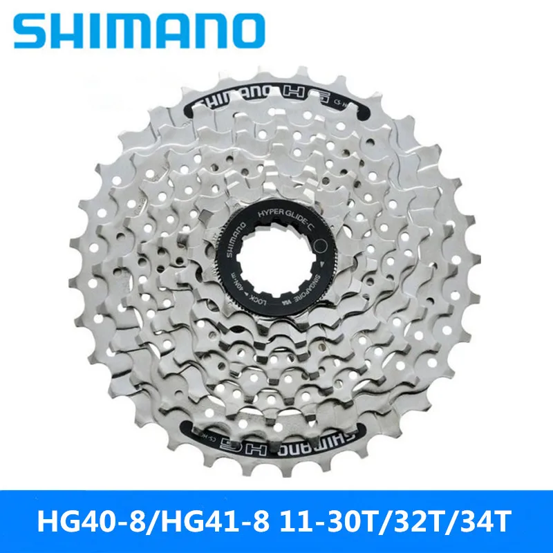 SHIMANO CS HG41 8/HG40 8 горный велосипед складной Кассетный Маховик S/24 S 11 30 T/32 T 34 башня