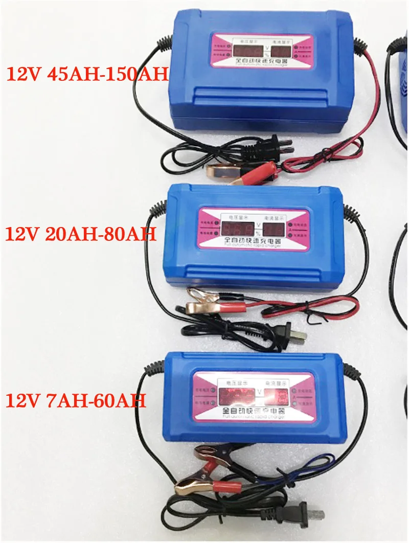 ЖК дисплей 12V 45 150AH автомобильное зарядное устройство US EU штепсельная вилка умное
