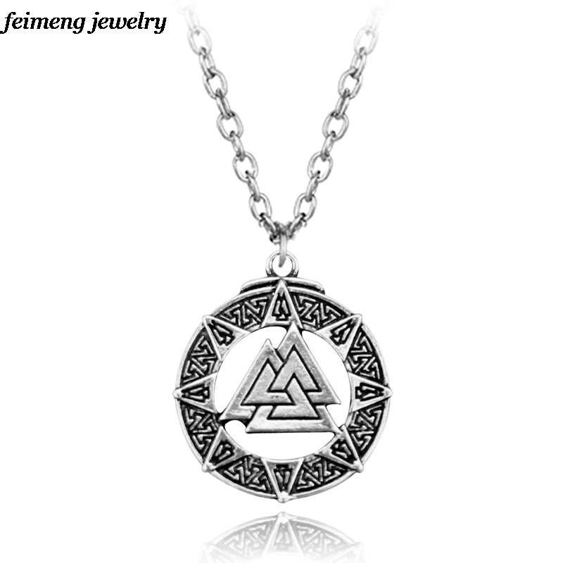 Винтаж славянские Норвегия Valknut языческий амулет кулон ожерелье скандинавский