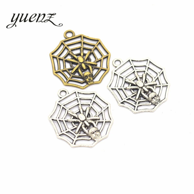 

YuenZ 6 шт. антикварные Подвески Cobweb металлические подвески для ожерелья браслета ювелирные изделия ручной работы поделки 30*27 мм D927