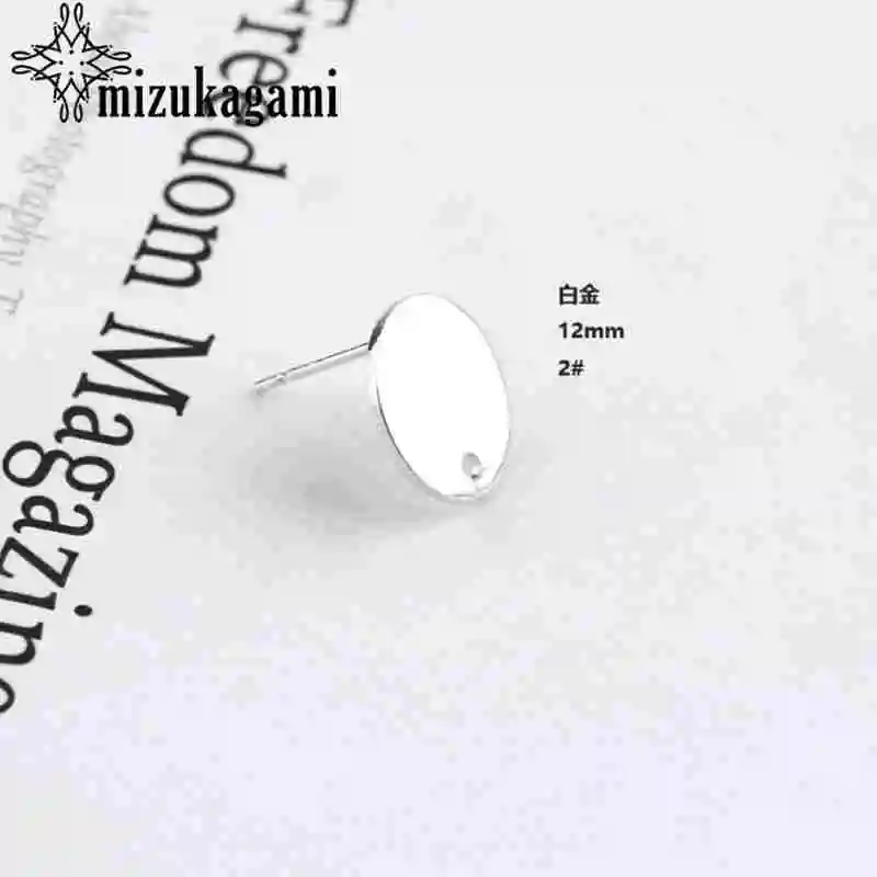 Copper Metal Simple Round Single Hole Earrings Base Connectors Linker 10pcs/lot For DIY Drop Earrings Jewelry Making Accessories