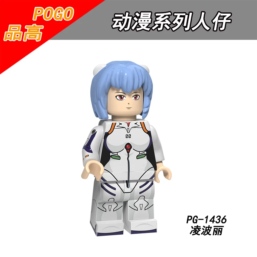 Одиночная продажа PG8172 POGO японского Аниме EVA Ikari Gendou Shinji Suzuhara Tohji Ayanami Rei Asuka Langley Soryu