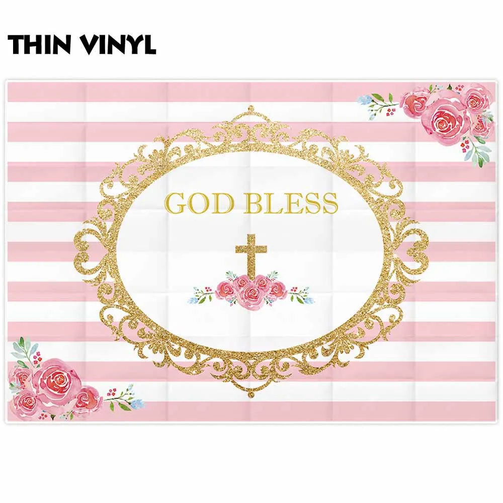 Allenjoy фон для фотосъемки с изображением святого причастия розовая полоса Золотая
