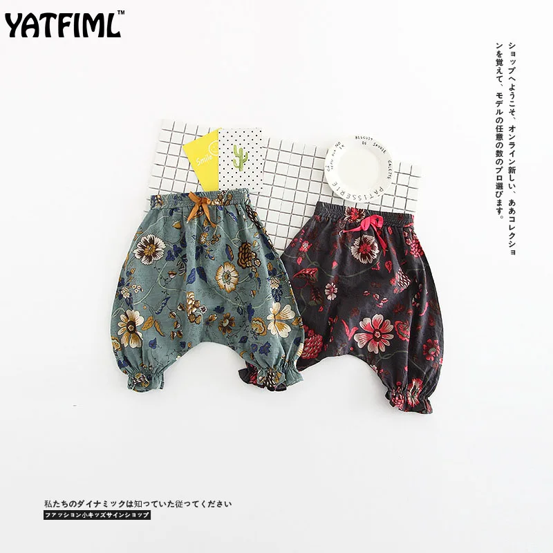 Yatfiml Демисезонный свободные шаровары для мальчиков цветочные моды дети уличный