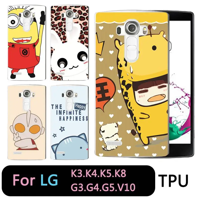 Qmswei ТПУ прозрачный чехол для телефона LG K3 K4 K5 K8 кролик Ультрамен с принтом в виде