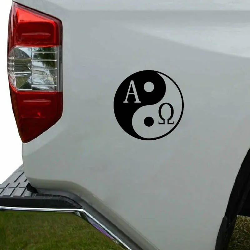 

QYPF 12.7CM*12.7CM Yin And Yang Vinyl Car Sticker Decal Black Sliver C17-00080