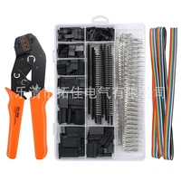 sn 28b crimping pliers ratchet terminal crimping wire dupont pin crimping tool 2 54mm 3 96mm 28 18awg 0 1 1 0mm
