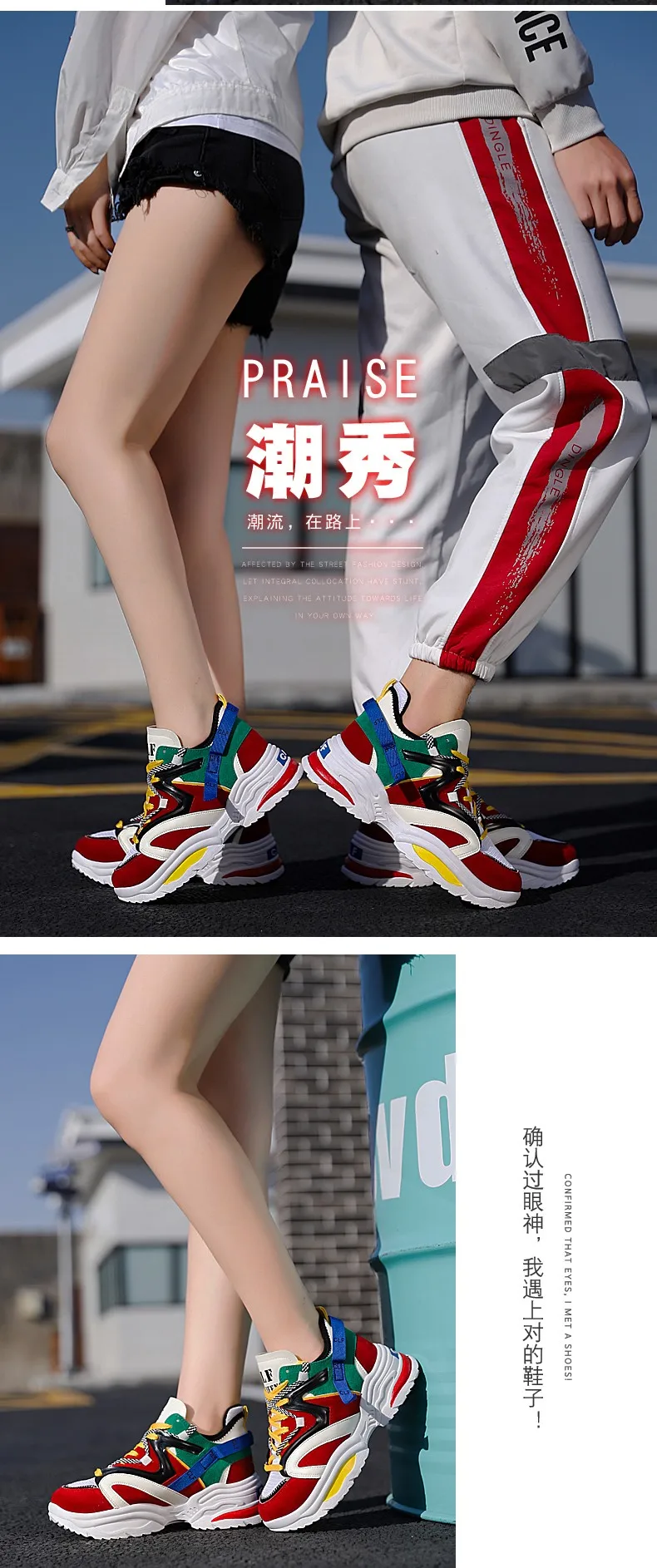 Беговые кроссовки для женщин и мужчин Buty Sport Triple S кроссовки для папы мужские камуфляжные кеды для спортзала спортивные кроссовки мужские красные спортивные туфли