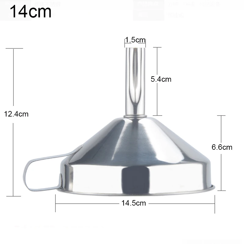 14cm 10 см/12 см/14 см/16 см Воронки лабораторные Нержавеющая сталь Воронки лабораторные нефти бункера фильтр Кухня Инструменты для установки небольшая Бутылочки и контейнеры приспособления для кухни - Цвет: 14cm