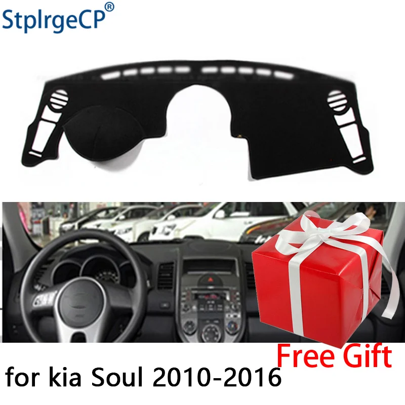 Для kia Soul 2010-2016 коврик для приборной панели Защитная Накладка на подушку