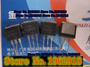 

2SK3299