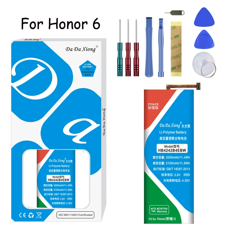 Оригинальный Da Xiong литий полимерный аккумулятор HB4242B4EBW для Huawei Honor 6 3100 мАч Сменный