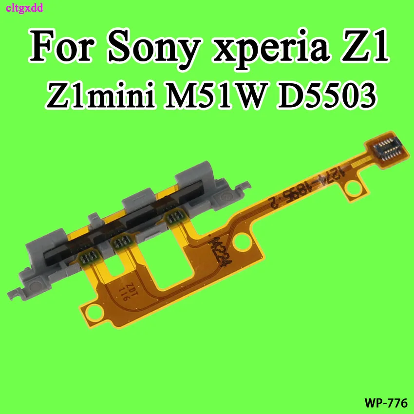 Кнопка включения/выключения питания для ремонта гибкий кабель Sony xperia Z1 Compact mini M51W
