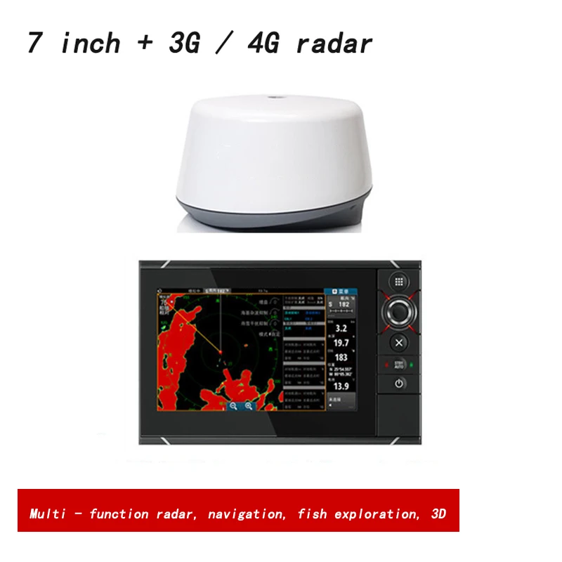 "+ 4G цветной сенсорный ЖК-экран морской навигационный приемник AIS морской gps Радар навигация разведка рыбы 3D дисплей