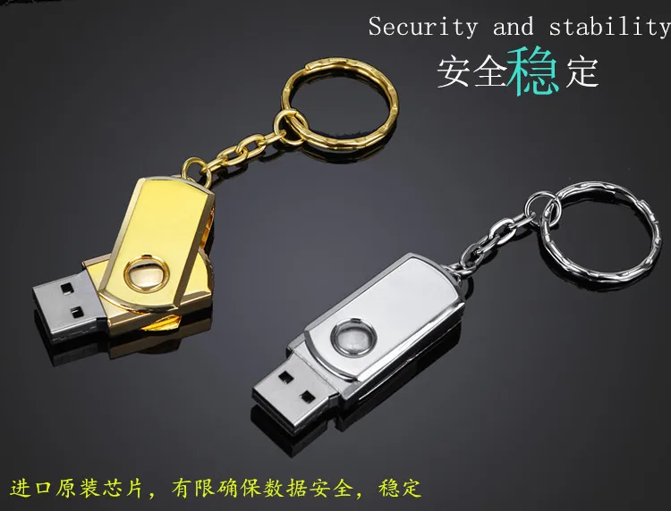 

USB Flash Drive 4gb 8gb 16gb 32gb 64gb Gold Silver usb 2.0 pendrive pen drive With Key Ring memory stick metal u disk Best Gift