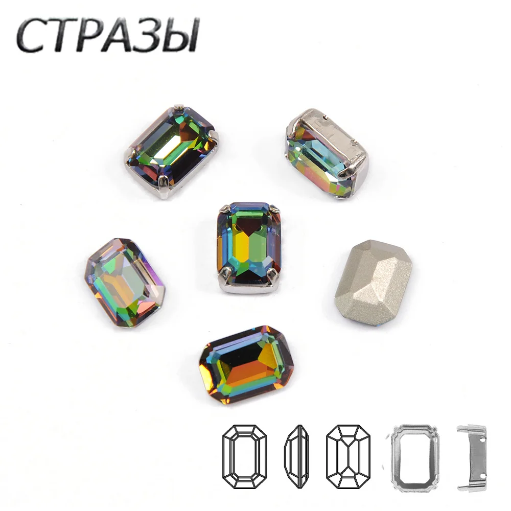 001VM радужные пришивные стразы с закрепкой в виде когтей золотой основой модные