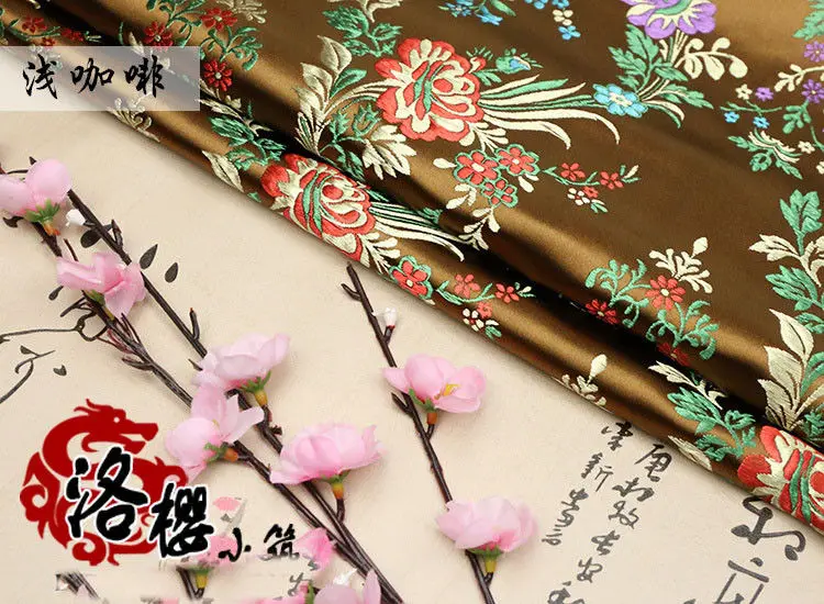 Тканый дамасский Улучшенный костюм cheongsam шелковая ткань одежда жаккардовая парча ткань - Цвет: Light coffee