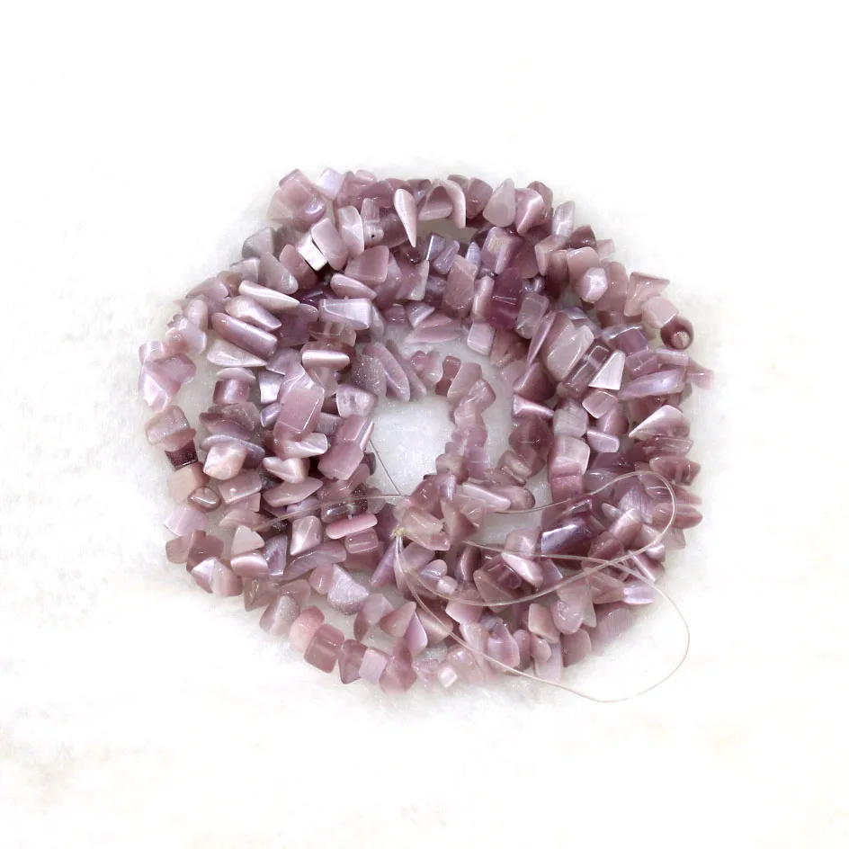 Гравийная форма &quotкошачий глаз&quot 5 8 мм Опаловый Бисер для самостоятельного