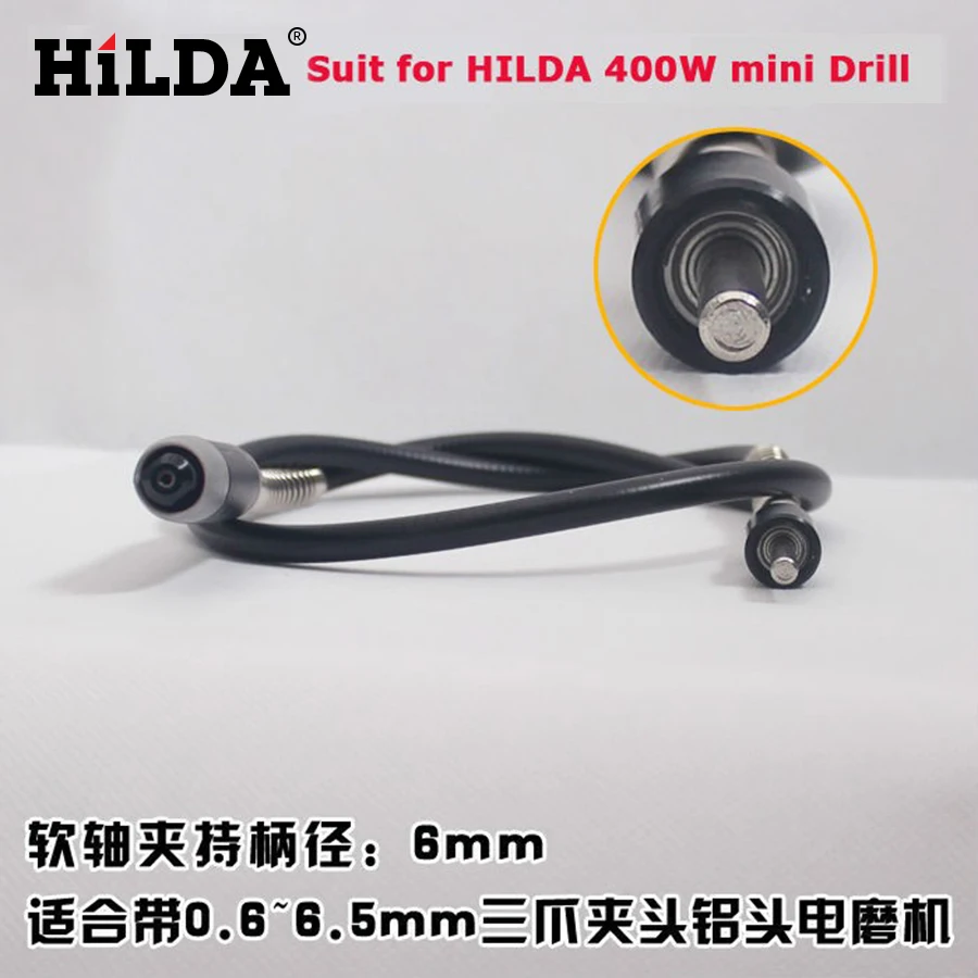 HILDA инструмент для шлифовки гибкий вал подходит вращающихся инструментов Dremel 110