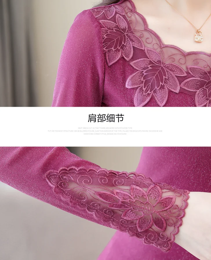 

Ladies korean fashion clothing Plus size Women blouse Patchwork Mesh embroidery shirt Casual Female Lace Tops feminina 4XL