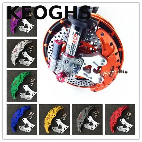 Суппорты для мотоциклов KEOGHS супер индивидуальная модификация Diy с кронштейном