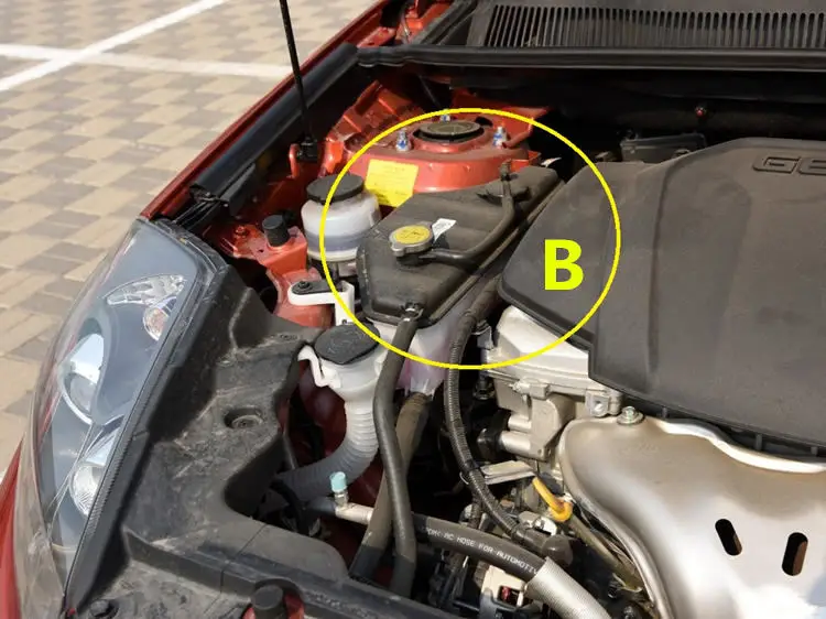 Для Geely Emgrand X7 EmgrarandX7 EX7, FC SUV, Vision X6, NL4, автомобильная водяная радиаторная бутылка