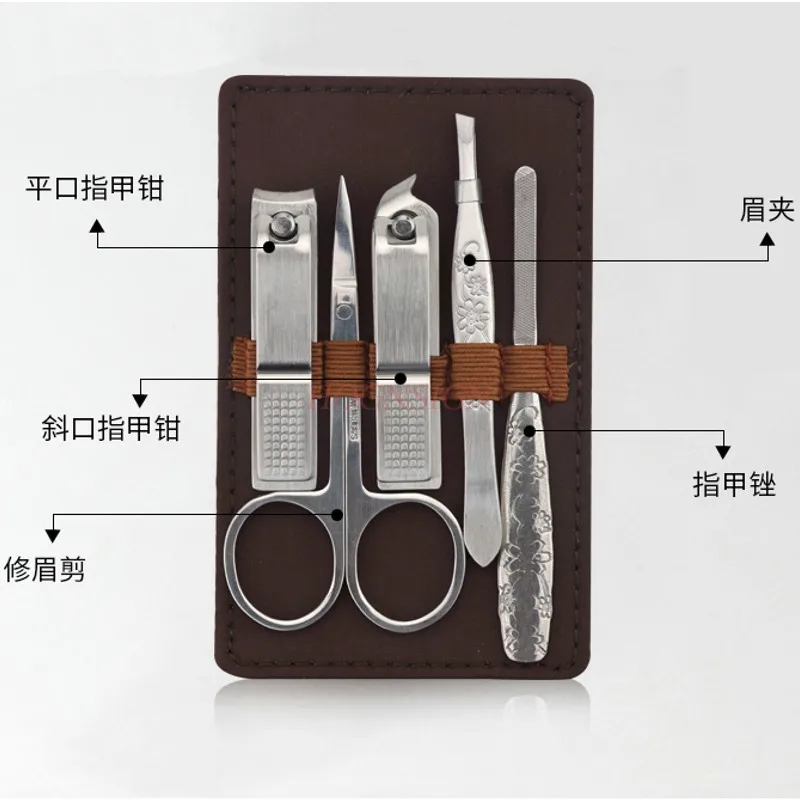 Nail Clippers Set Nail Clippers Nail Scissors Eyebrow Clip Nose Hair Cut Beauty Tools Stainless Steel Scissors Manicure Sale