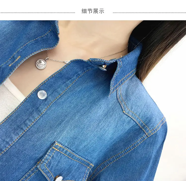 Мягкая весенняя куртка с рукавами-лепестками Женская ветровка осенняя тонкая