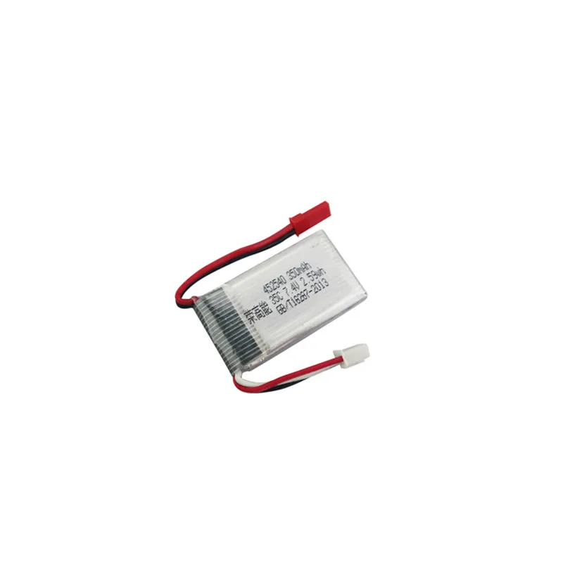 3PCS 7.4V 350mah lithium battery with 1 to 3 charging conversion line for MJX X401H X402 four-axis aircraft accessories | Игрушки и