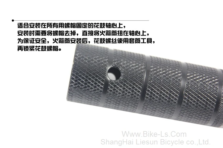 Fixed Gear Solid rear seat road bike BMX foot pedal lever back manned rocket Specials | Спорт и развлечения