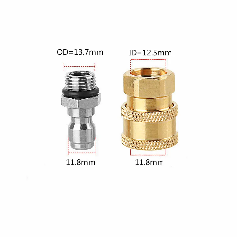 Устройство для очистки водяного пистолета 1/4 &quotM14*1 5 Быстрое Подключение адаптер