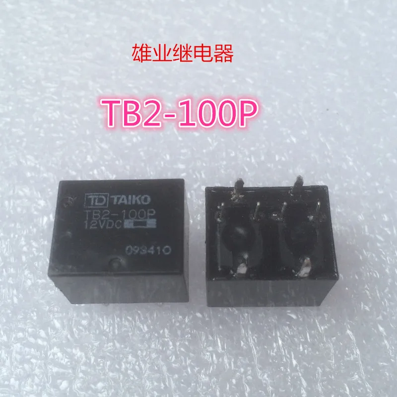 Бесплатная доставка! TB2-100P автомобильные реле TB2100P 12VDC