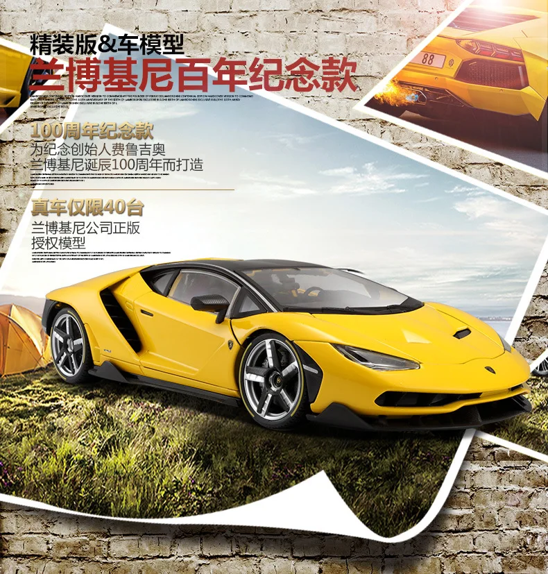 1:18 автомобиль Roadster сплав литой автомобиль супер модели автомобиля mkd2 игрушки для детей Rambo LP770 центенарио в подарочной коробке