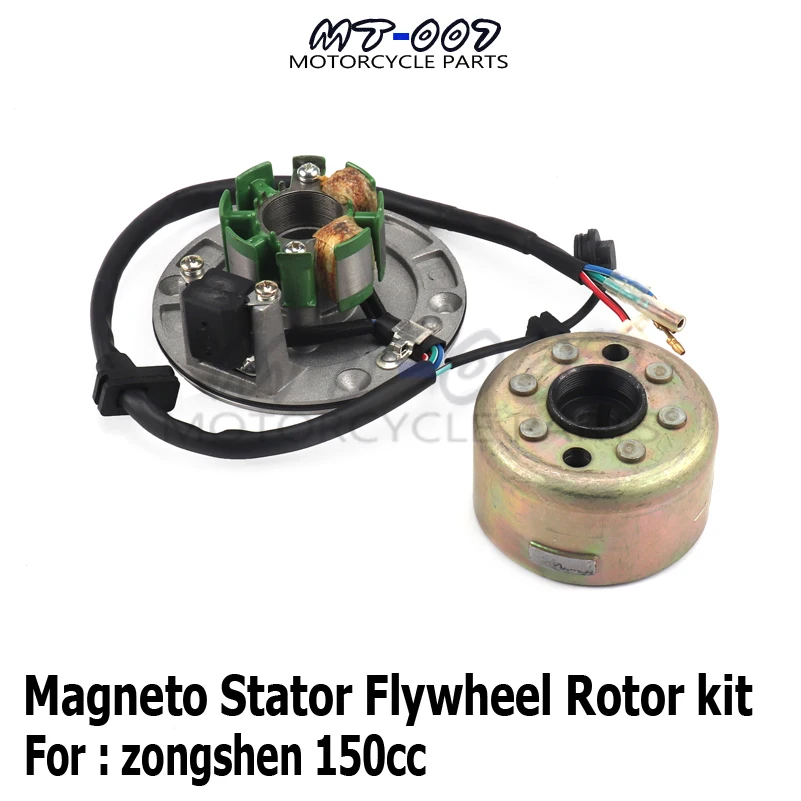 Статор статора ротор маховика мотор комплект для Zongshen ZS150 155z 160cc двигатель Грязь велосипед ямы обезьяна велосипед запчасти