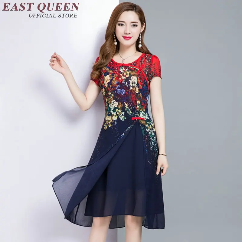 Китайское традиционное платье в восточном стиле женские платья 2018 qipao AA2591 Y|dress