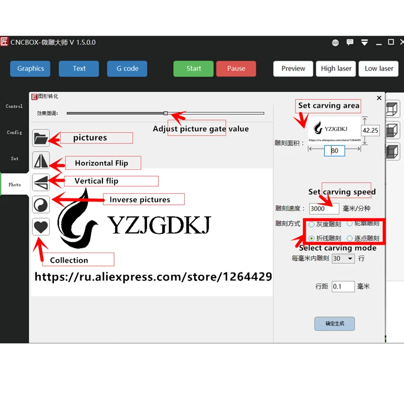 300*400 мм, 500 МВт большая DIY лазерная гравировальная машина, 0,5 Вт diy маркировочная машина, diy лазерная гравировальная машина