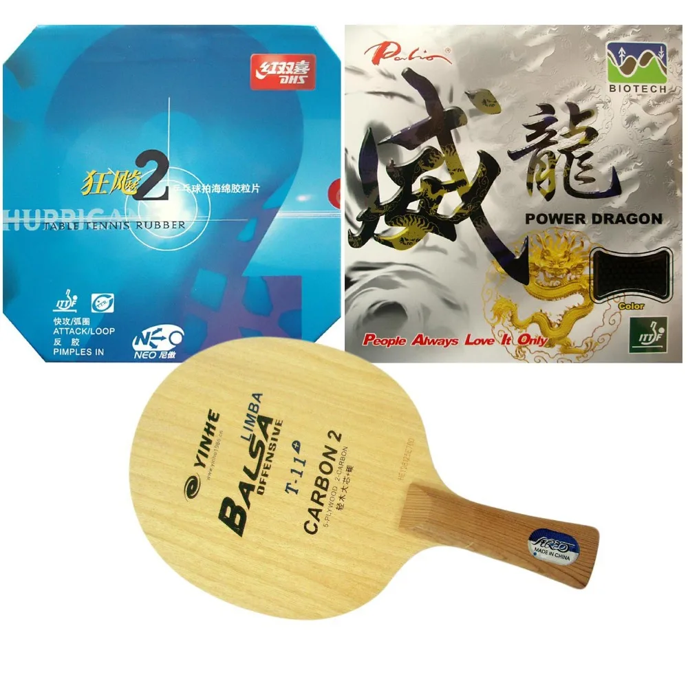 Pro Настольный теннис (PingPong) Комбинированная ракетка: Galaxy YINHE T 11 + с DHS NEO Hurricane 2/Palio
