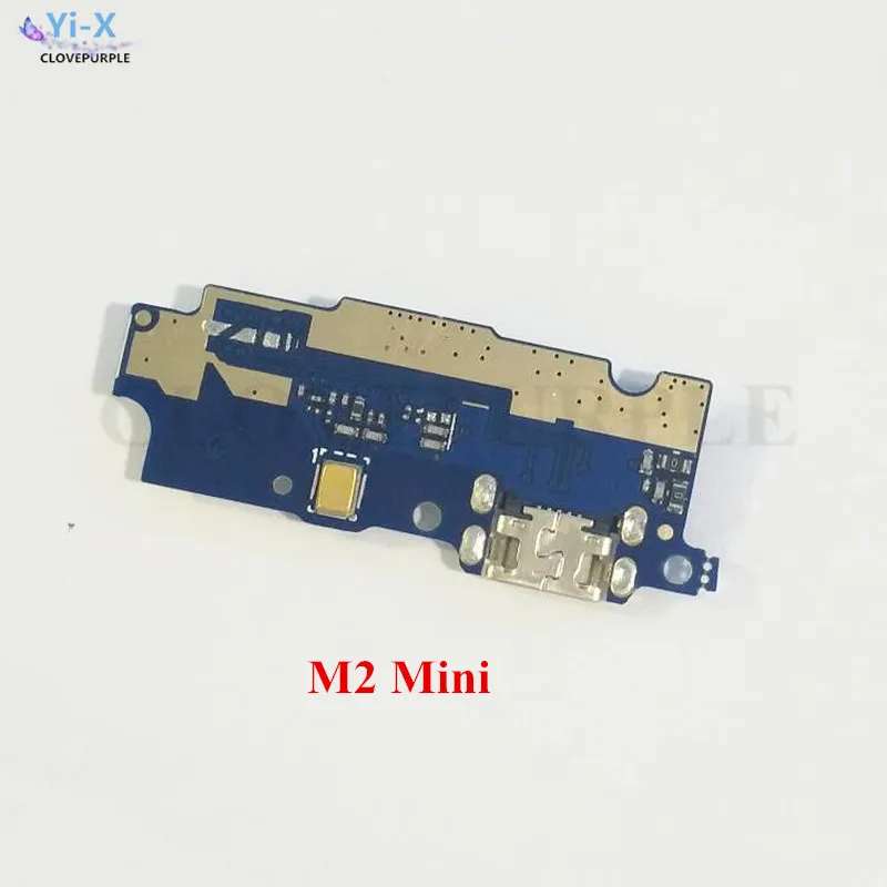 10 шт./лот модуль микрофона USB зарядное устройство порт для зарядки плата гибкий