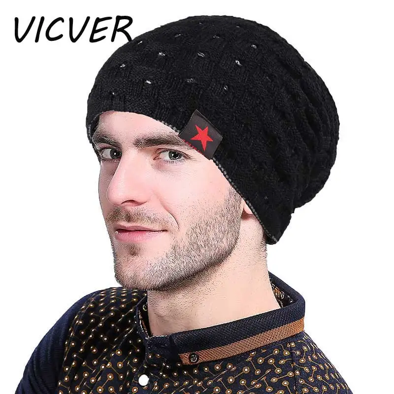 Вязаная шапка для мужчин зимний мешок s slouky женская маленькая пять шляпы со