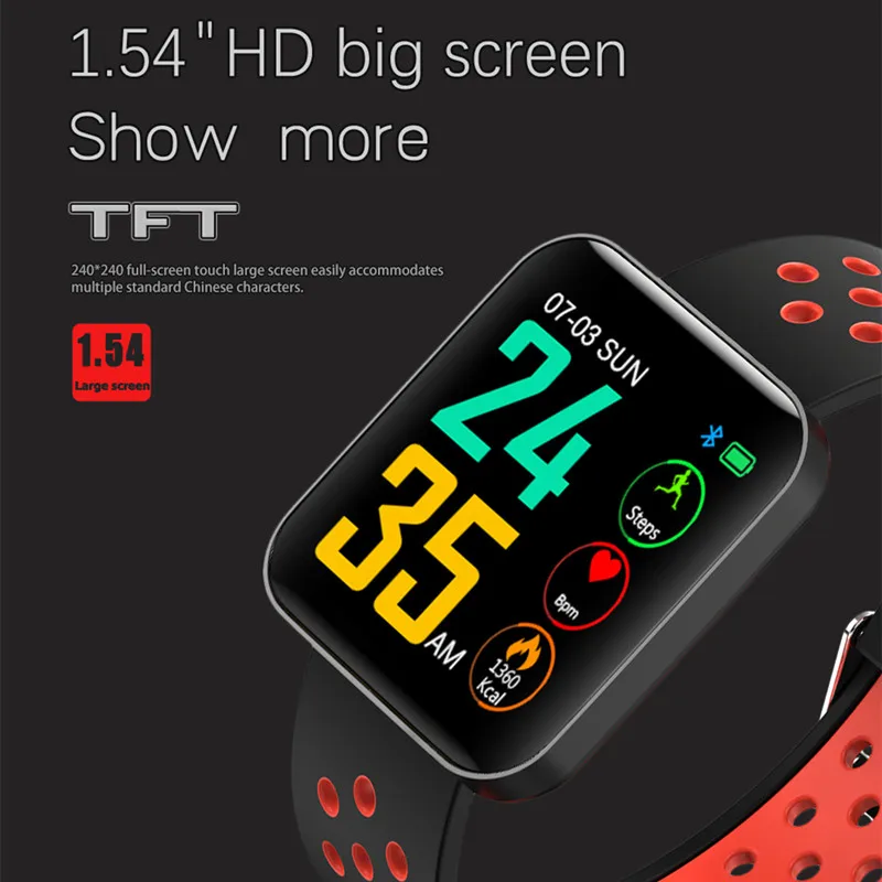 S88 смарт браслет 1 54 Цвет Экран IP67 Водонепроницаемый сердечного ритма крови