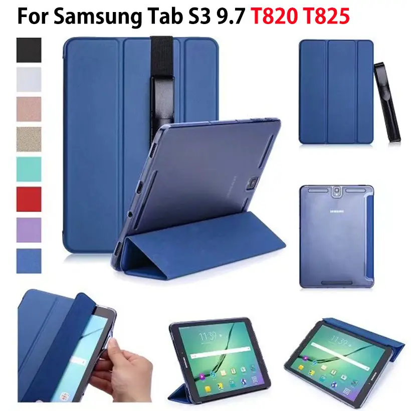 Tab S3 9 7 &quotсупер тонкий складной PU умный чехол для Samsung Galaxy T820 SM T825 планшета +