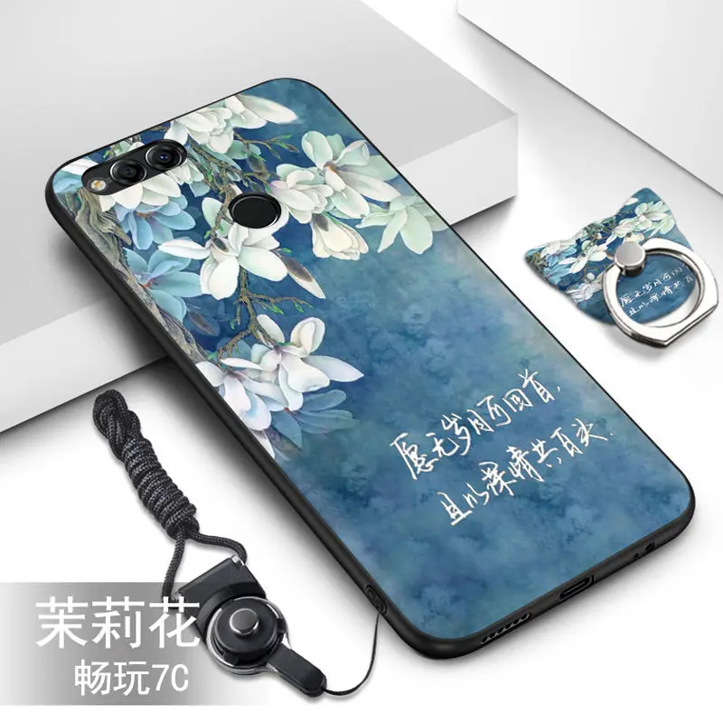 Чехол для Huawei Honor 7C. Мягкий силиконовый чехол из ТПУ с цветным узором и функцией