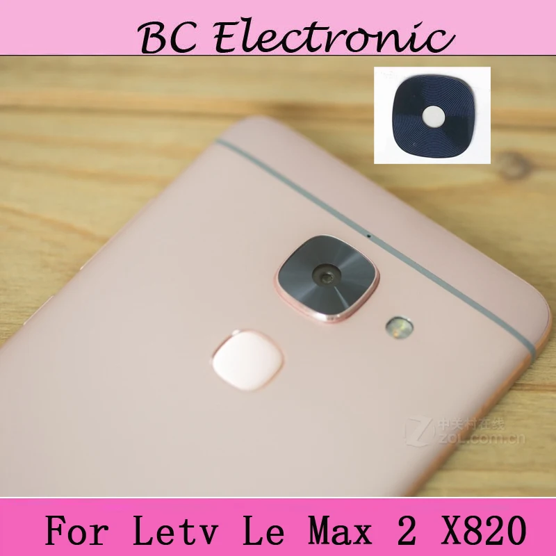 Сменный стеклянный объектив для задней камеры Letv Le Max 2 MAX2 X820 шт.|Корпусы и рамки