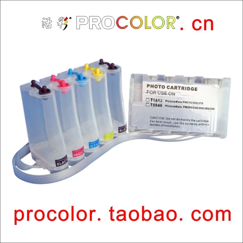 WELCOLOR T5846 CISS with ARC chips for epson PM PM200 PM-200 PM-240 PM260 PM-260 PM280 PM-280 PM290 PM-290 PM225 PM300 printer