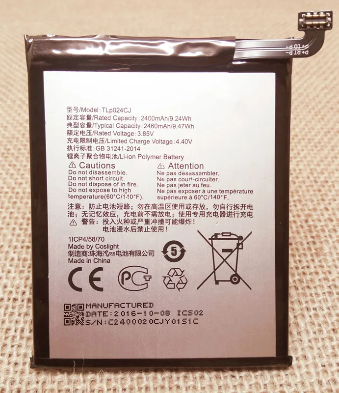 

2400mAh battery For Alcatel A3 OT-5046/Shine Lite OT-5080 5080X OT-5046D OT-5046Y 5046D 5046Y TLP024C1/TLP024CJ battery